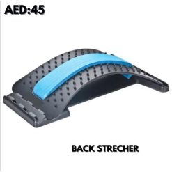 Back Stretcher - Waist stretcher